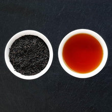 Load image into Gallery viewer, Keemun - Loose Leaf - Black Tea
