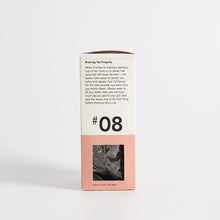 Load image into Gallery viewer, Keemun - Loose Leaf - Black Tea
